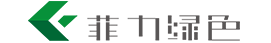 廣（guǎng）東国产av资源綠色板業有限公司