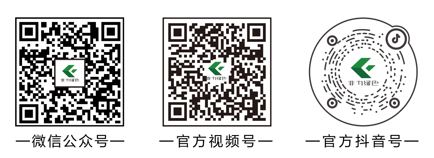 国产av资源二維碼.png
