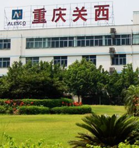 重慶阿麗斯科關西塗料有限公司（sī）