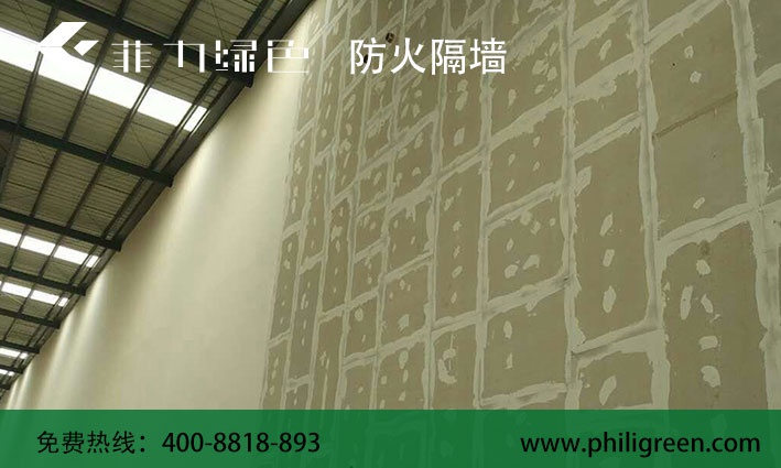水泥隔牆與輕質隔牆（qiáng）的區別