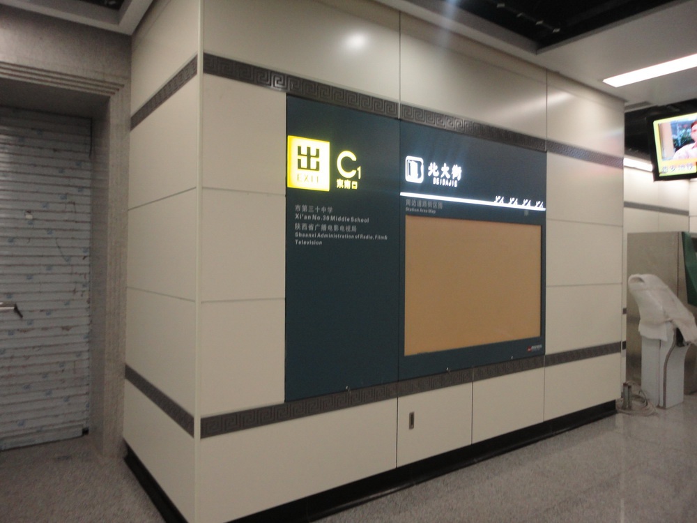 無機預塗板可以應用到的哪四大領域（yù）？