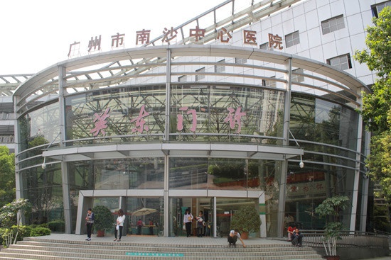 【潔淨板&抗菌（jun1）板工程】  廣州南沙中心醫院