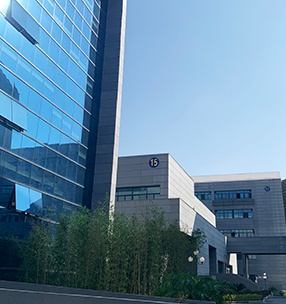 廣西桂林理工大學（xué）