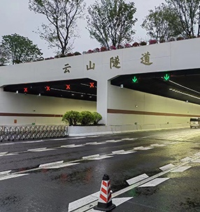 廣州白雲雙隧隧道